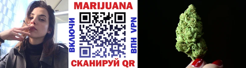 Купить закладку COCAIN Мефедрон Канабис Спас-Деменск