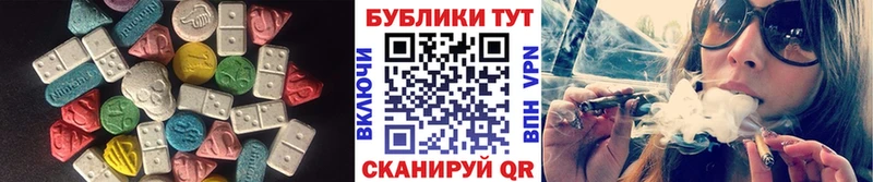 Купить где  Спас-Деменск  ЭКСТАЗИ louis Vuitton 