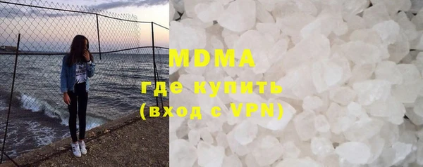 дурь Армянск