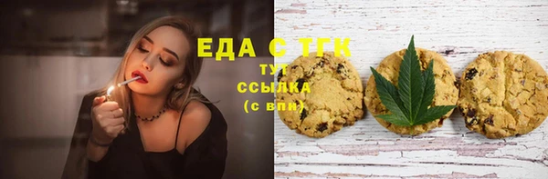 мескалин Аркадак