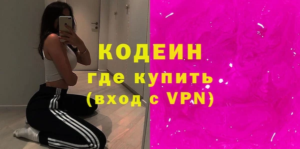 мескалин Аркадак