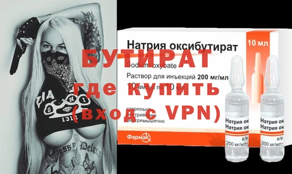 мескалин Аркадак