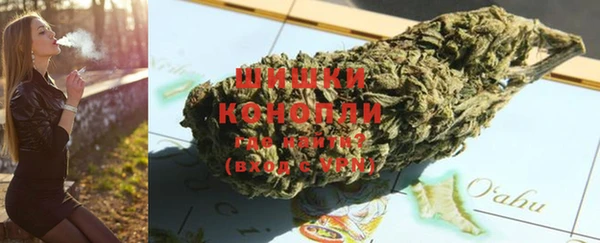мескалин Аркадак