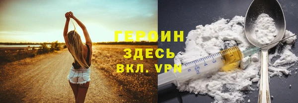мескалин Аркадак