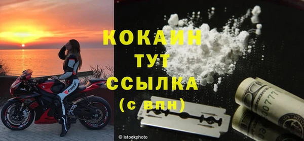 мескалин Аркадак