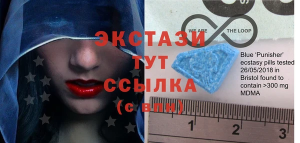 дурь Армянск