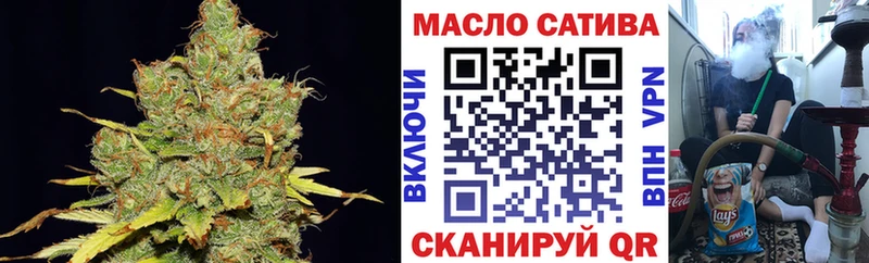Купить Спас-Деменск Дистиллят ТГК жижа